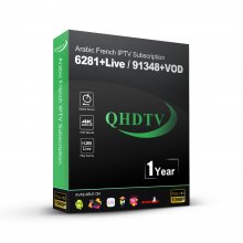 QHDTV IPTV CODE 12 Mois France IPTV Arabic IPTV Abonnement Lxtream Code Support Android APK Leadcool Firetv M3u Smart IPTV