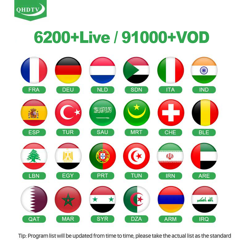 QHDTV IPTV CODE 12 Mois France IPTV Arabic IPTV Abonnement Lxtream Code Support Android APK Leadcool Firetv M3u Smart IPTV
